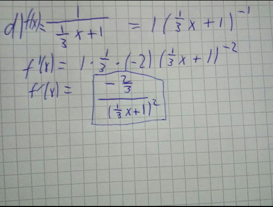 Bild Mathematik