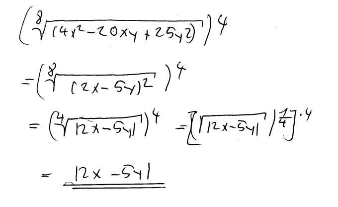 Bild Mathematik