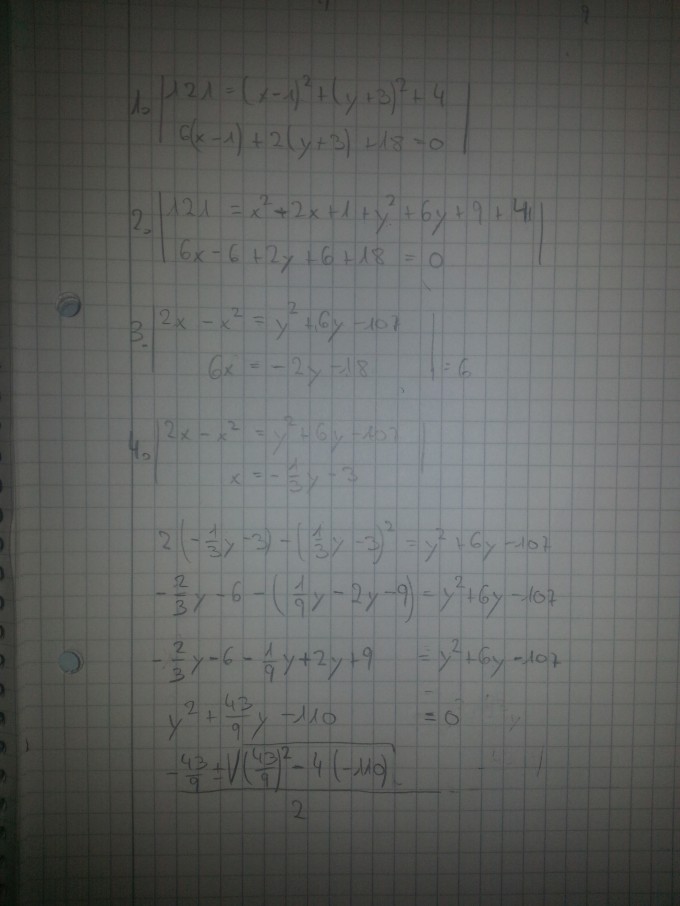 Bild Mathematik