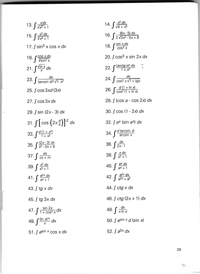 Bild Mathematik