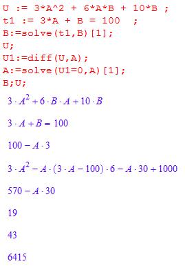 Bild Mathematik