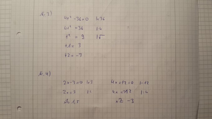 Bild Mathematik