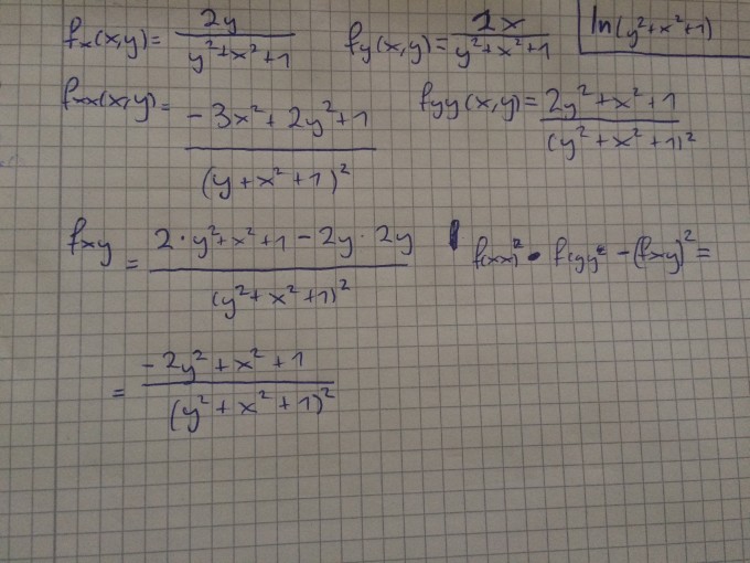 Bild Mathematik