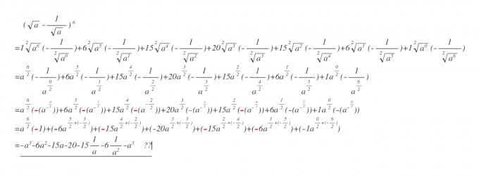 Bild Mathematik