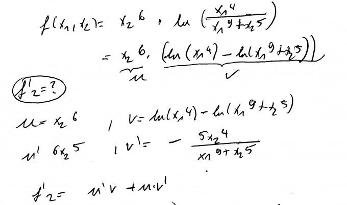 Bild Mathematik