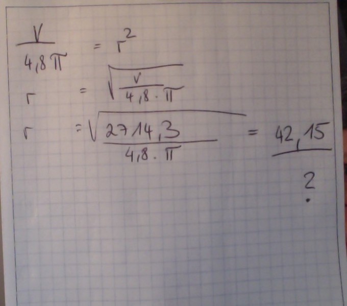 Bild Mathematik