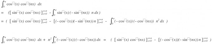 Bild Mathematik