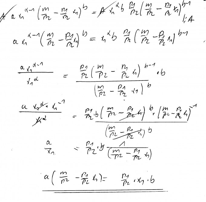 Bild Mathematik