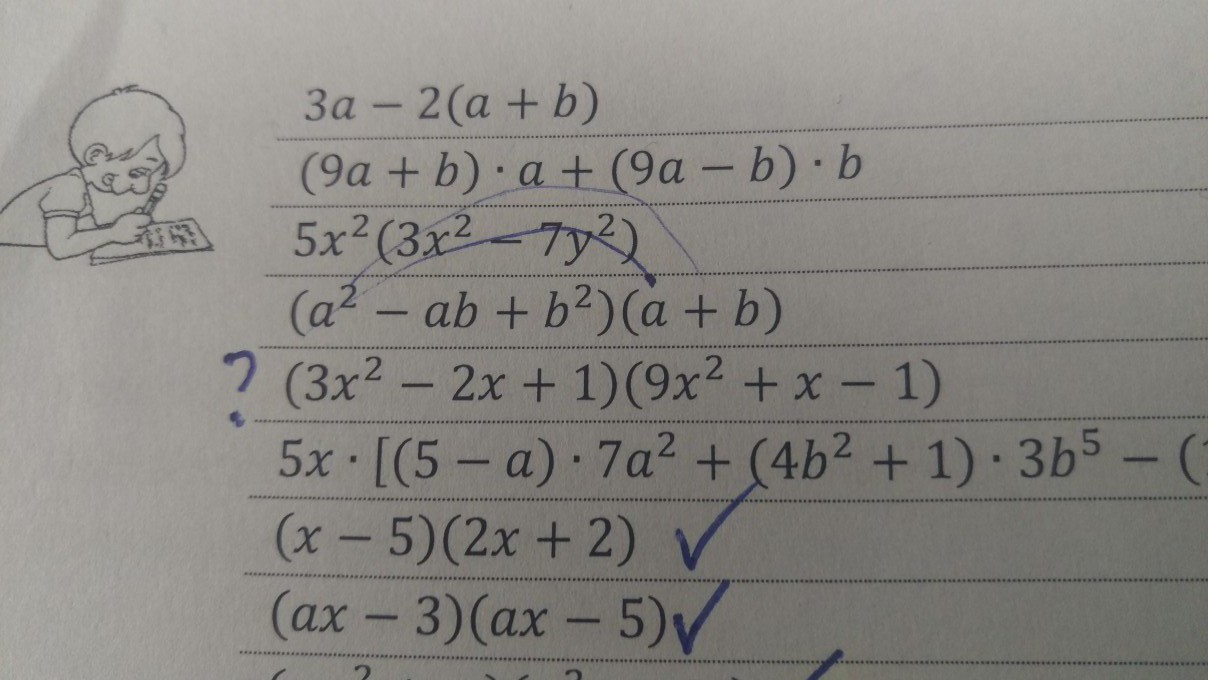 Bild Mathematik