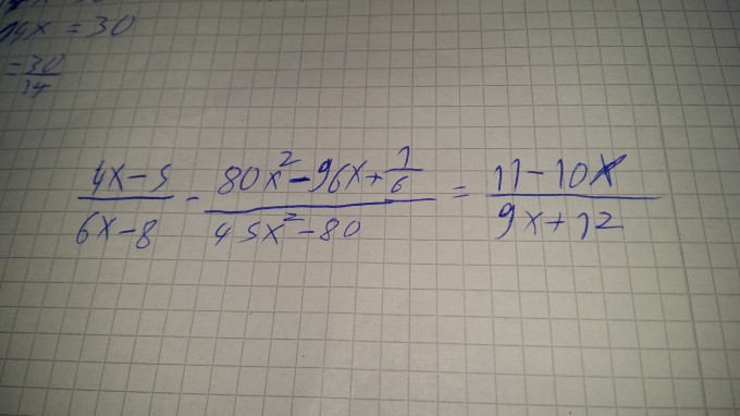 Bild Mathematik