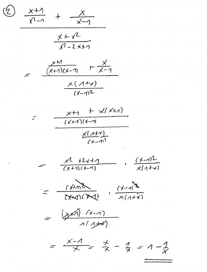 Bild Mathematik