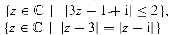 Bild Mathematik