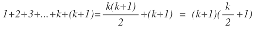 daum_equation_1527006845887.png