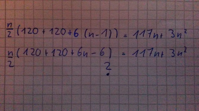 Bild Mathematik