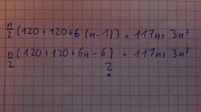 Bild Mathematik