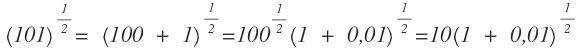 daum_equation_1532181008866.png