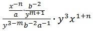 Bild Mathematik