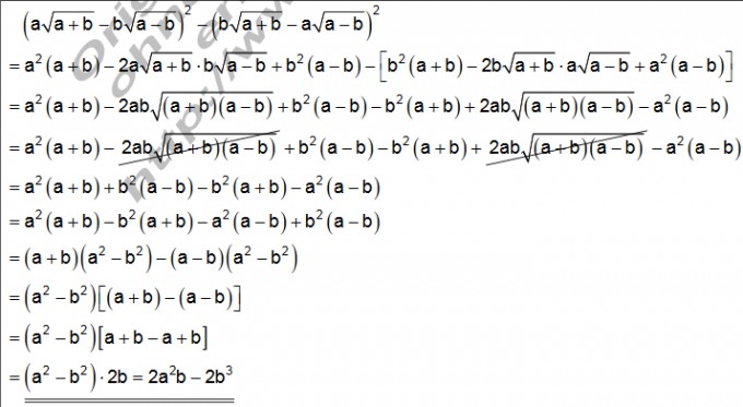 Bild Mathematik