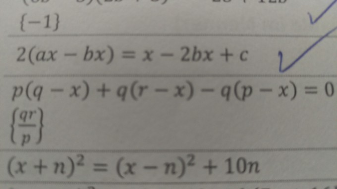 Bild Mathematik