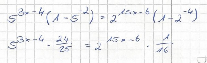 Bild Mathematik