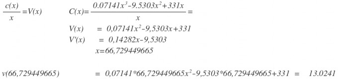 daum_equation_1523381597536.png