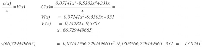 daum_equation_1523381597536.png