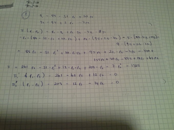 Bild Mathematik