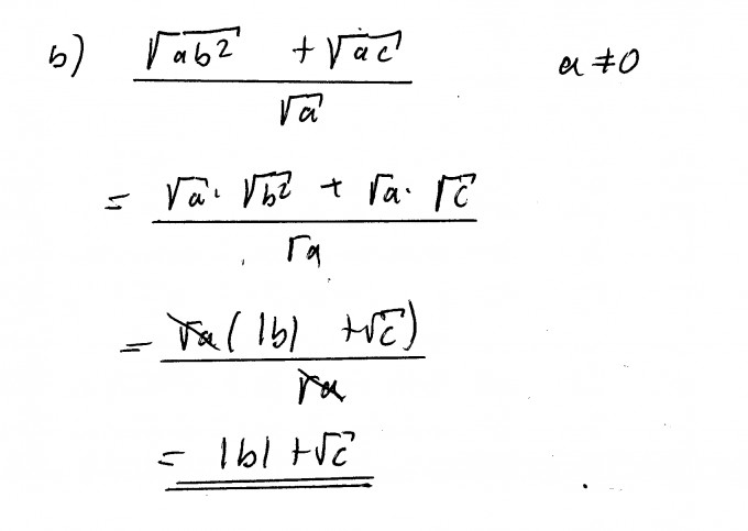 E5.gif