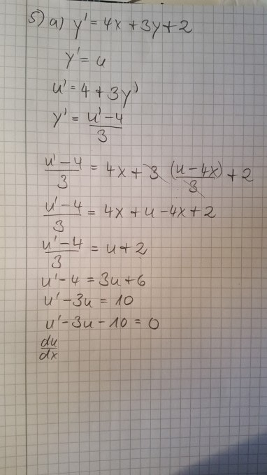 Bild Mathematik