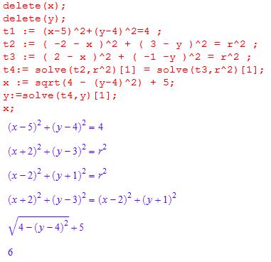 Bild Mathematik