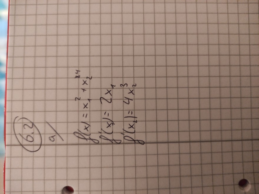 16219570497096413280608811868662.jpg