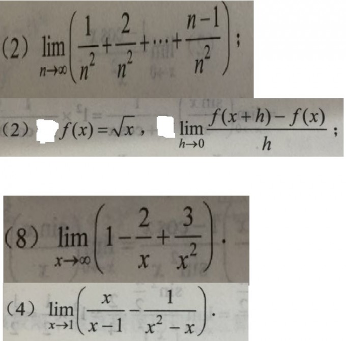 Bild Mathematik