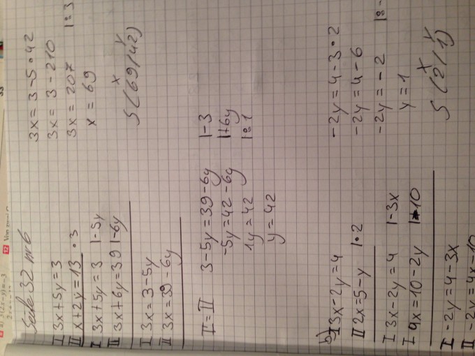 Bild Mathematik