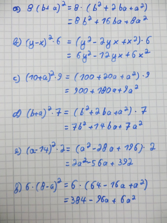 Bild Mathematik