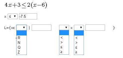 Bild Mathematik